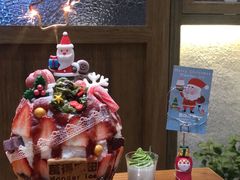-WONDER ICE 萬得冰田(建設路总店)