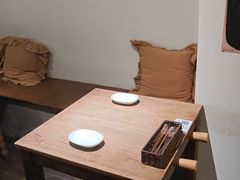 -皈宓·飯