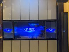 -星聚会KTV(苏州尹山湖歌林公园店)