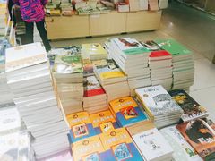 -新华书店·九江书城(浔阳路店)