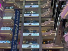 -红星美凯龙(山东全球家居1号店)