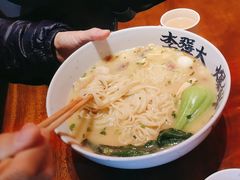 -李犟大爆鳝面·手工蟹黄包(湖滨西湖店)