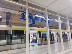 -郑州新郑国际机场-T2航站楼