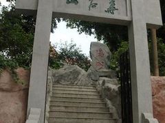 -小洲村