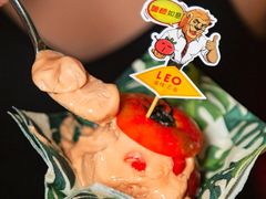 -福楼毕斯罗F Bistronome(国贸商城约会地标景观店)