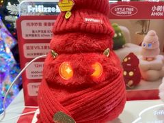 -山姆会员商店(杨桥西路店)
