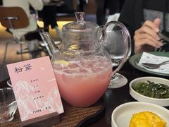 -Fuzzy Bistro 浮几韩餐·茶酒馆