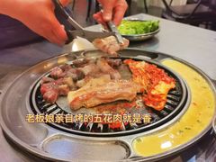 -元山烤肉店(假日广场店)