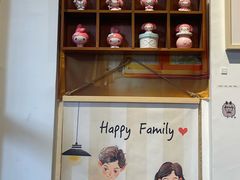 -C.Y Cafe