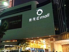 -演武大桥观景平台