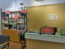 -章光101防脱养发荟