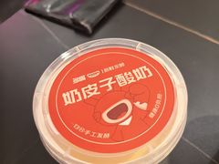 -多嘴超级肉蟹煲(中街恒隆故宫店)