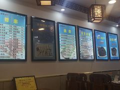 -张记炸串肠粉