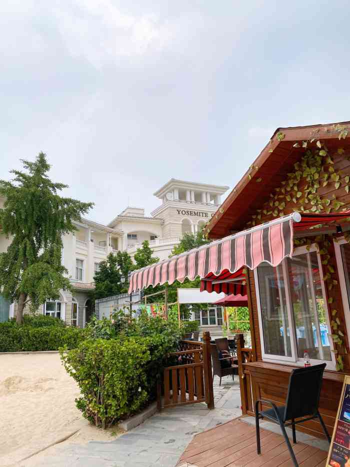 北京优山美地商务酒店-"酒店是优山美地社区的会所的组成部分,就是.