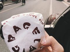 -BIG BAGEL(永康路店)