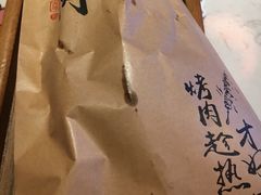 -长安大牌档之西安博物院文化餐厅(中贸店)