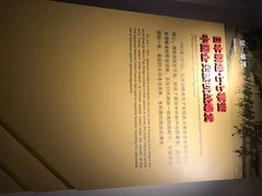-中国人民抗日战争纪念馆