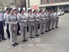 -潞州宴(清华店)