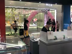 -凯德广场(学府店)