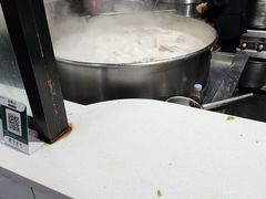 -宋老三苏肉羊肉汤老店