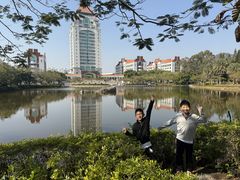 -厦门大学(思明校区)