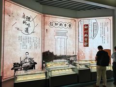 -中共一大纪念馆