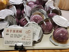 -苹果花园(龙漕路店)