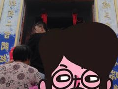 -塔云山