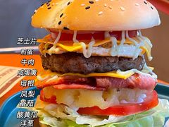 -牛纽塔·牛人堡(群众路店)