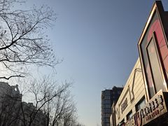 -簋街