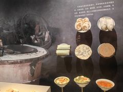 -台州博物馆