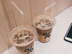 -% Arabica阿拉比卡咖啡(深圳湾万象城店)