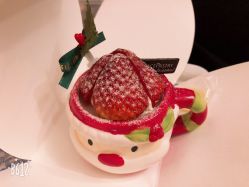点击看大图 圣诞狂欢杯-红钻石(明日星城店)