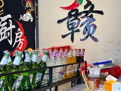 -江西老表·经典江西八大碗