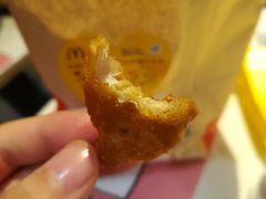 -麦当劳(曲阳店)