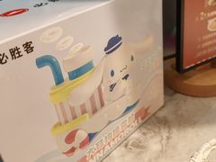 -必胜客(安吉浙北店)