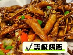 -大笑饭堂(甲子桥店)