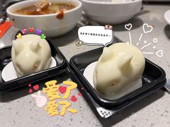 -海底捞火锅(新华联梦想城店)