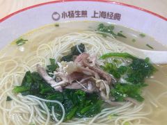 -小杨生煎(深圳岗厦北店)