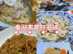 -品味居·首店·大连鲜活海鲜大连菜(东港店)