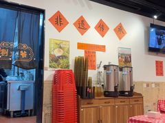 -荆九爷爆炒桥头三嫩(云南北路店)
