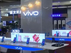 -真快乐APP体验中心(西坝河店)