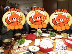 -前门涮肉(群力店)