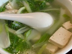 青菜豆腐汤-丫口花园餐厅·融合菜