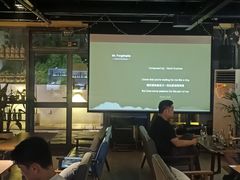 -NOVA CORE蔚来酒吧(新天地店)