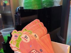 -柠季·手打柠檬茶(静安大悦城北座B1店 )