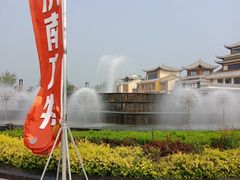 -济南方特东方神画