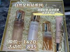 -万达广场(惠州大亚湾店)