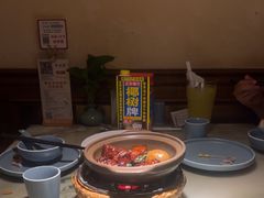 -東大方(海宁海昌路店)