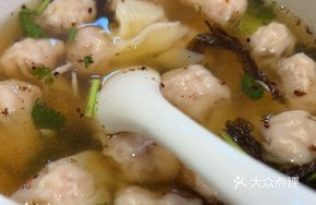 Fresh Meat Dumplings